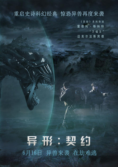 怎么买假的圣菲艺术与设计大学文凭毕业证